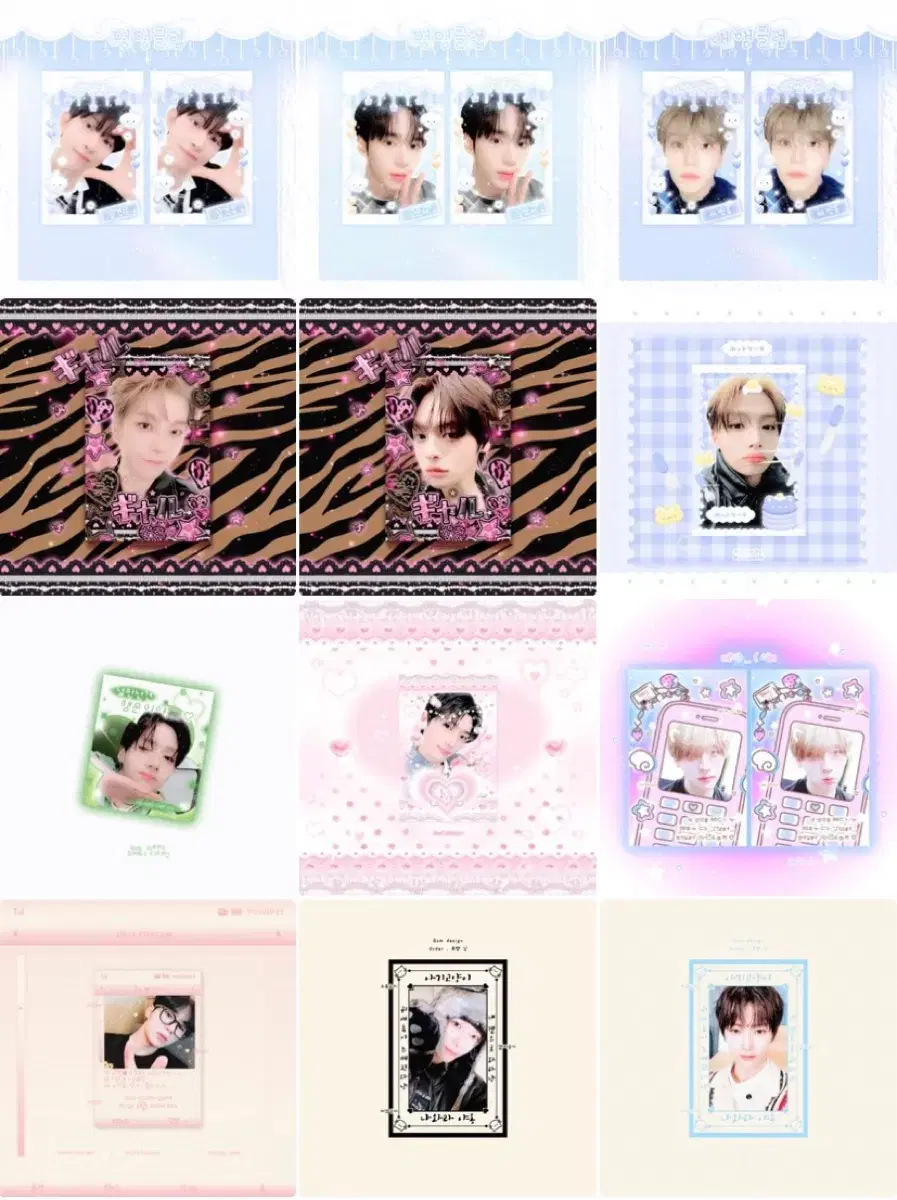 thumbnail-10